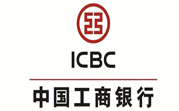 宁波工商银行税易通办理条件和优势分享