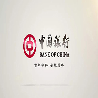 宁波中国银行中银e贷